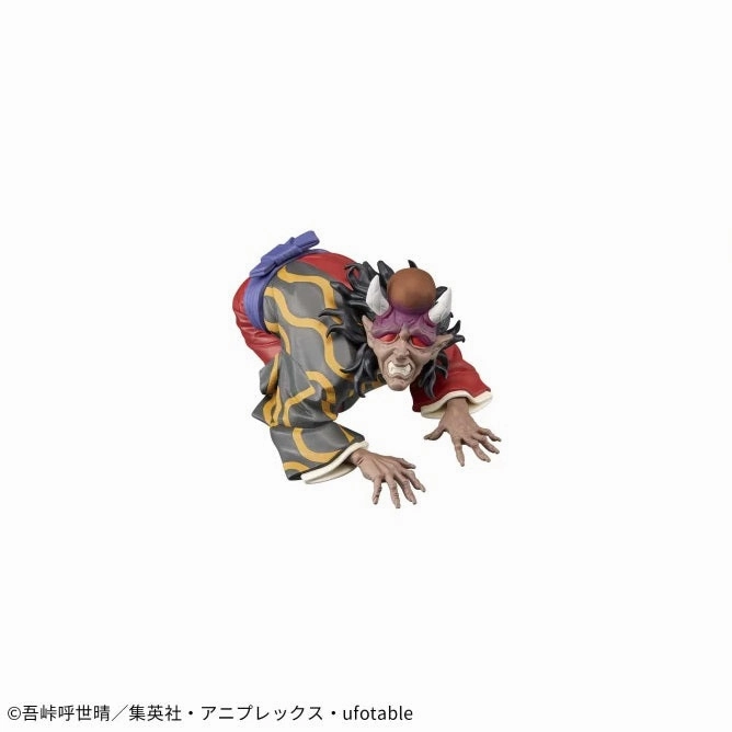 Demon Slayer: Kimetsu no Yaiba Figure - Oni no Sou (Hantengu) Personal Collection
