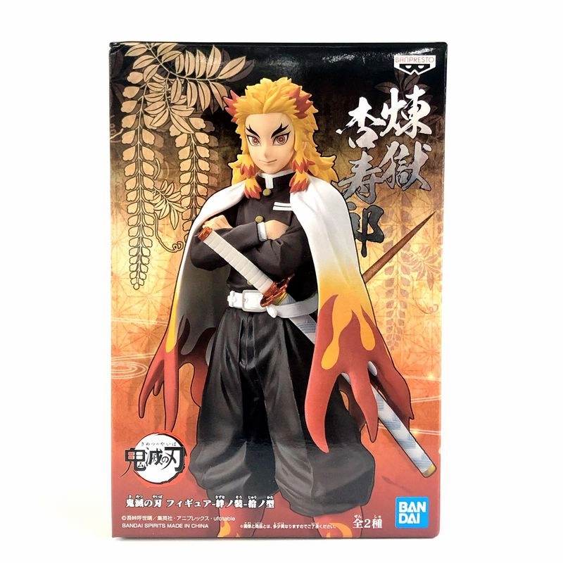 Demon Slayer: Kimetsu no Yaiba Figure -Kizuna no So- Vol.10 Kyojuro Rengoku Designer Product