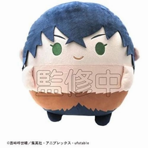 Memory Keepsake Character Statue Demon Slayer: Kimetsu no Yaiba Fuwakororin M size D: Inosuke Hashibira (w/o Boar Head Ver.)