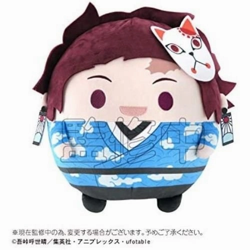 Fabric Figure Detailed Sculpture Demon Slayer: Kimetsu no Yaiba Fuwakororin M size G: Tanjiro Kamado (Final Selection Ver.)