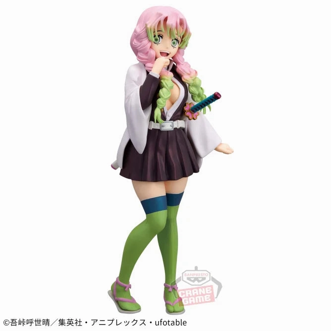 Demon Slayer: Kimetsu no Yaiba GLITTER&GLAMOURS - Mitsuri Kanroji SPECIAL COLOR ver. Chase Variant