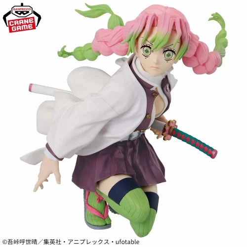 Miniature Display Demon Slayer: Kimetsu no Yaiba MAXIMATIC THE MITSURI KANROJI