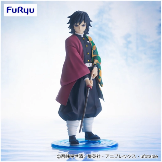 Demon Slayer: Kimetsu no Yaiba Trio-Try-iT Figure Giyu Tomioka Fan Convention Art Statue
