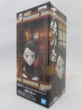 PVC Collection Superhero Figure Demon Slayer Kimetsu no Yaiba World Collectable Figure -In Front of Muzan-Sama- B Lower Rank One