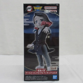 Retail Package Demon Slayer: Kimetsu no Yaiba World Collectable Figure vol.8 Enmu
