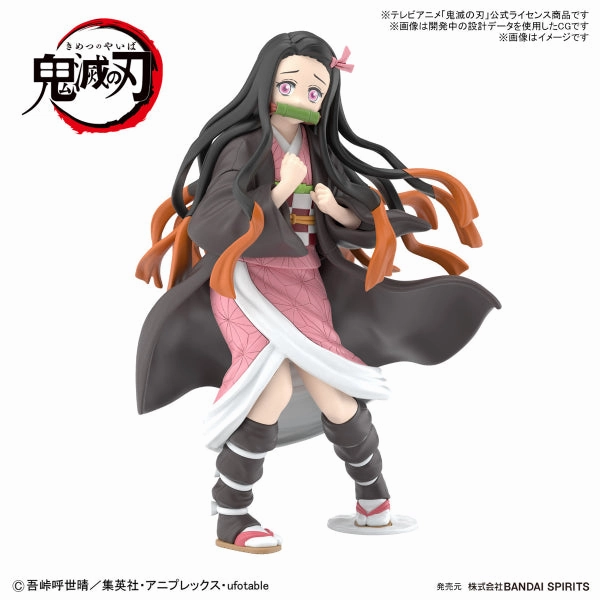Adult Collection Demon Slayer Model Kit KAMADO NEZUKO ????? ?^?T?[????