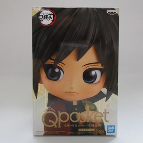 Collectible Merchandise Demon Slayer Qposket Kimetsu no Yaiba - Giyu Tomioka - B