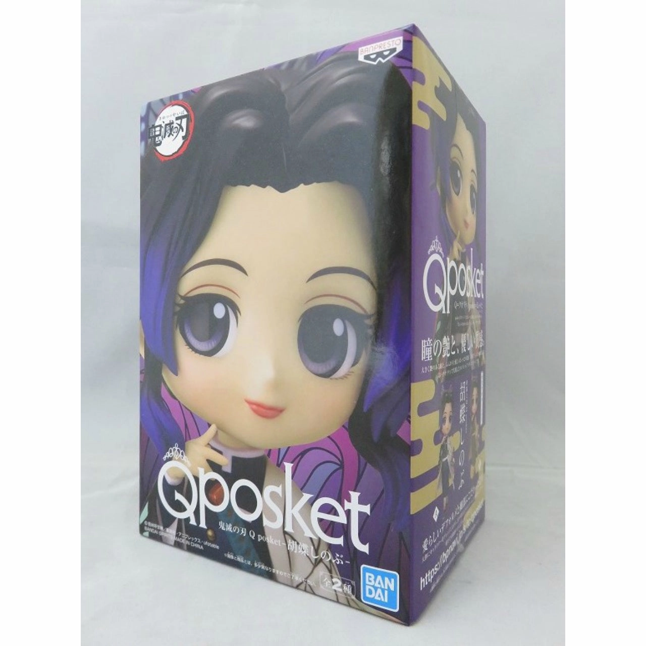 Shelf Display Dedicated Collector Demon Slayer Qposket Kimetsu no Yaiba - Shinobu Kocho - A