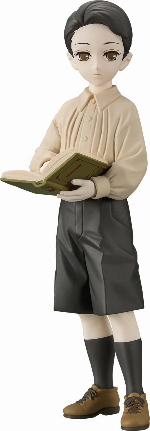 Demon Slayer Series V7 Muzan Kibutsuji Figure Modern Living Premium Display