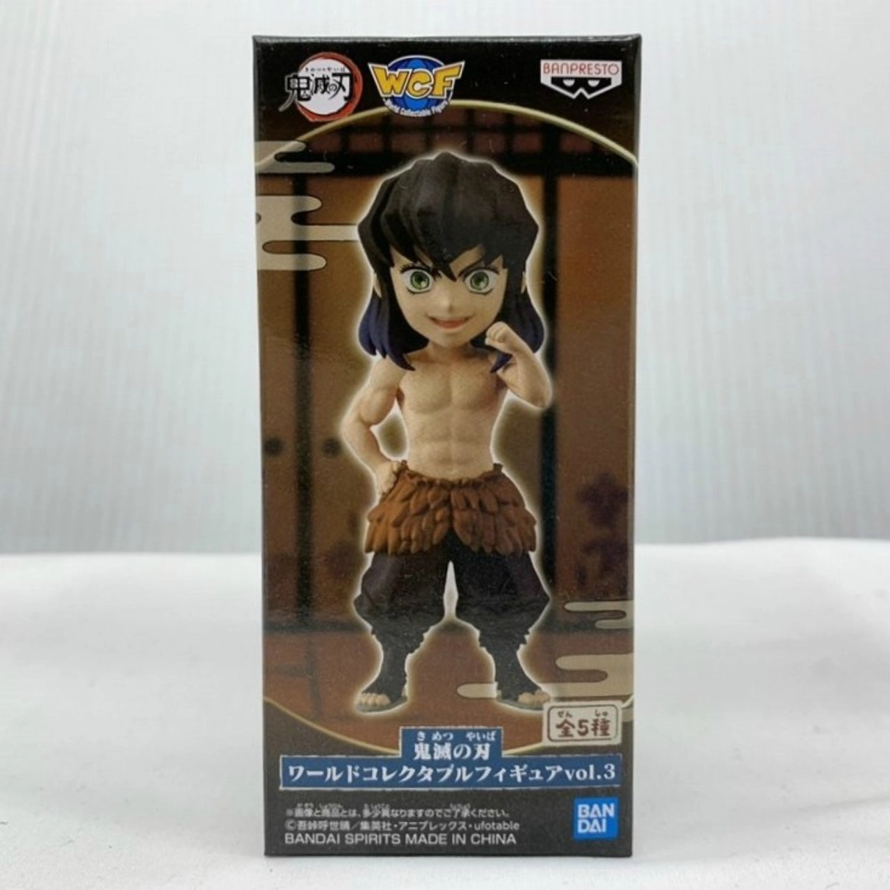 Sports Memorabilia Instagram Worthy Demon slayer World Collectable Figure vol.3 Inosuke Sukihira (Bare face)