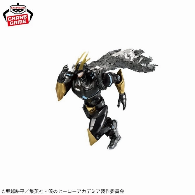 My Hero Academia Figure Armored All Might?All For One - GiGO Limited - All Might Seasonal Favorite