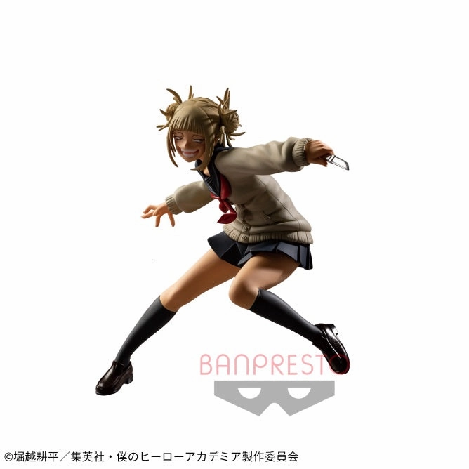 PVC Figure My Hero Academia - THE EVIL VILLAINS vol.3 - Himiko Toga