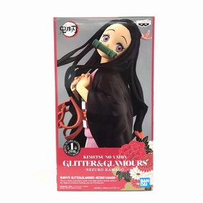 Seasonal Favorite Teaching Aid Demon Slayer GLITTER&GLAMOURS-NEZUKO KAMADO-