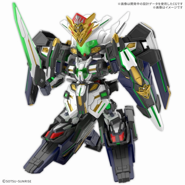 SDW HEROES GF GUNDAM ASTRAEA TYPE-F ?C?? SD???_???? ?? ???_???????? F?? Modernist Sculpture