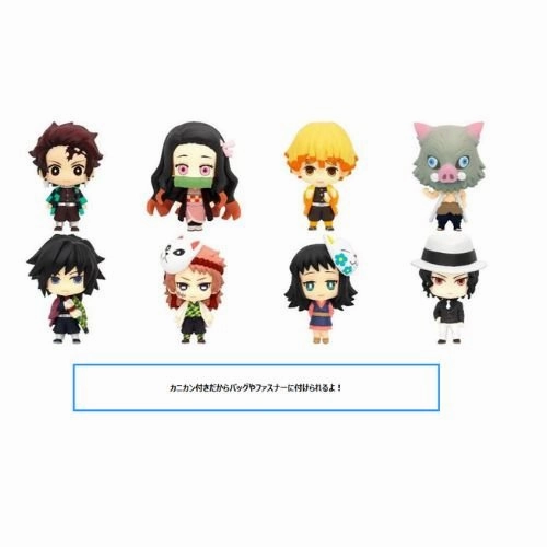 Film Prop Replica Legendary Status Demon Slayer: Kimetsu no Yaiba Color-Cole Vol.1 8Pack BOX