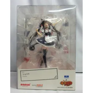 Action Piece Valentine Gift POP UP PARADE Chocolat Completed Figure (Nekopara)