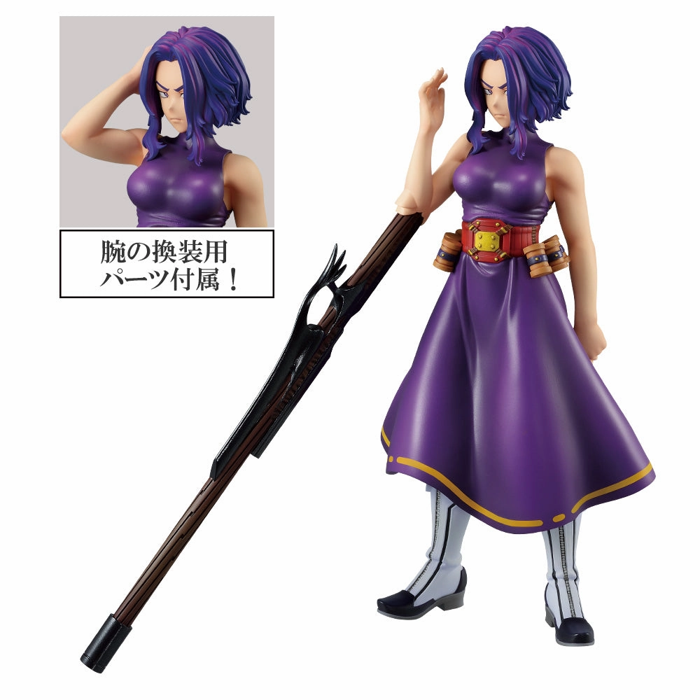 My Hero Academia - The Form of Justice - Lady Nagant MASTERLISE [Ichiban-Kuji Prize B] Seasonal Favorite