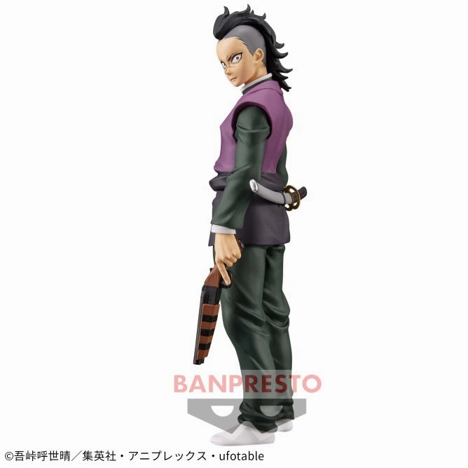 Custom Arrangement Demon Slayer: Kimetsu no Yaiba - Figure -Kizuna no Sou- Thirty-Sixth Form - Genya Shinazugawa