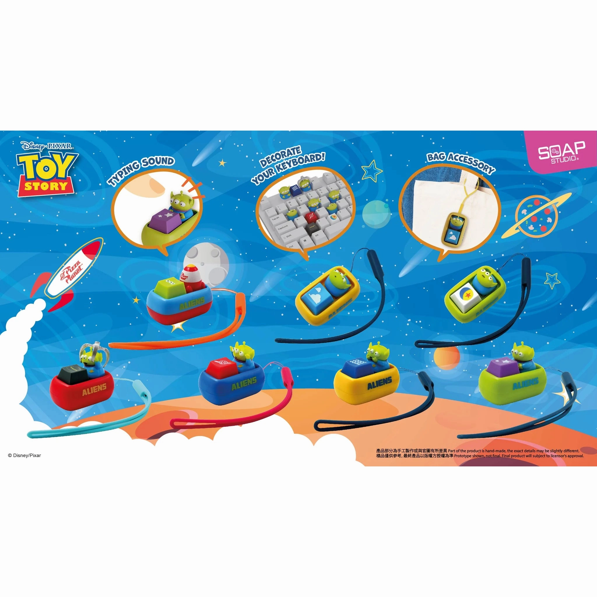 Battle Stance DISNEY ?? PIXAR Aliens Keycaps (box of 6) (2025 Sep resale ver.) ???? ?????? ?I