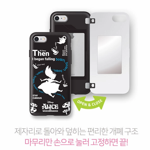 Disney Alice in Wonderland Typography Mirror Card Flip iPhone Case Poseable Figure