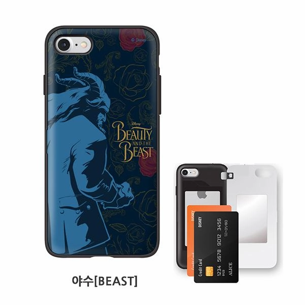 Collectible Art Vintage Toy Disney Beauty & The Beast Beast iPhone Mirror Card Pocket Cover Case