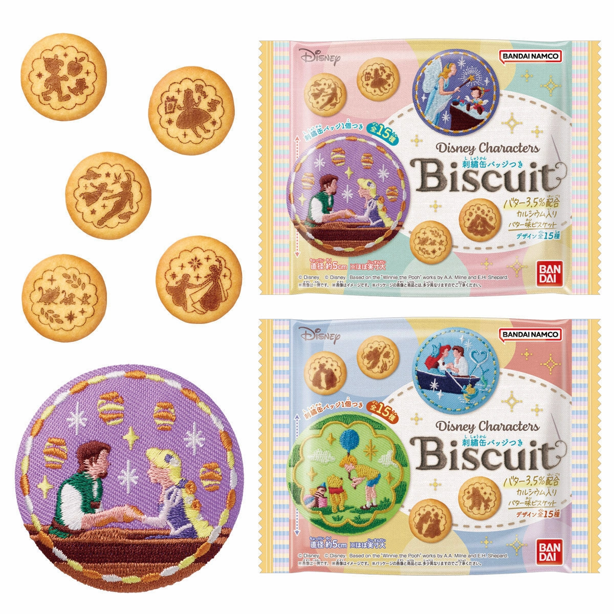 Cartoon Figure Disney Characters Embroidered Biscuit Badge vol. 1 (pack of 12) ???? ???C ????