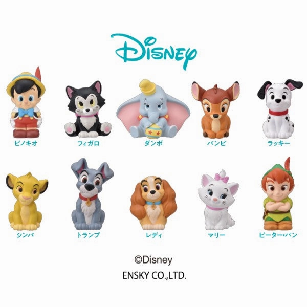 Disney Classic Soft Vinyl Puppet Mascot (set of 10) ???? Museum Gift