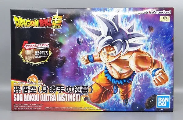 Figure-Rise Standard Dragon Ball Super Son Goku (selfish secret) Anime Model