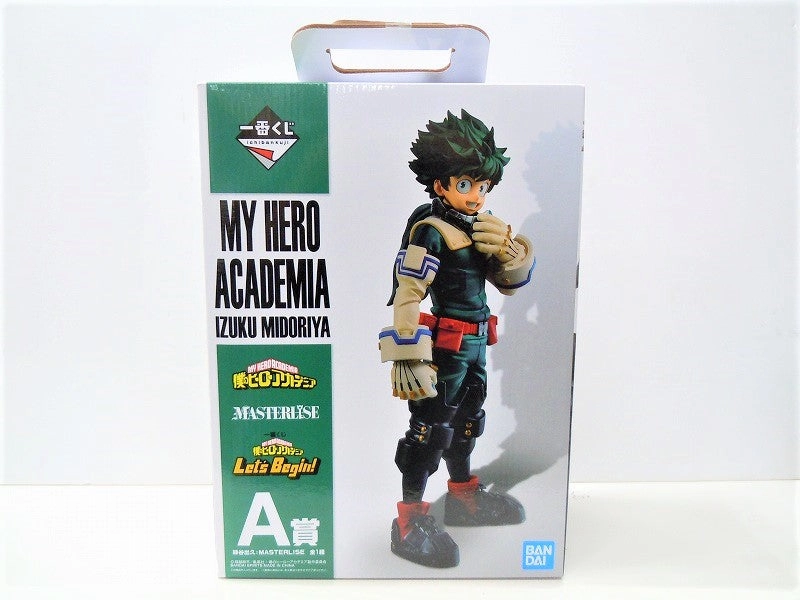 Ichiban Kuji My Hero Academia Let's Begin! Award Award Izuku Midoriya Static Figure