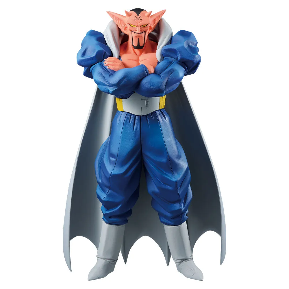 Creative Display Dragon Ball - Clash! Battle for the Universe - Dabura - Figure [Ichiban-Kuji Prize B]