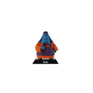 Cute Collectible Dragon Ball Ex Fierce battle!! Tenkaichi Budokai DRAGON ARCHIVES World Tournament Chairman [Ichiban-Kuji Prize E]