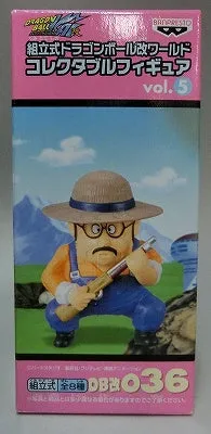 Character Toy Nursery Decor Dragon Ball Kai World Collectable Figure Vol.5 DB Kai 036 Villager DB Kai 036