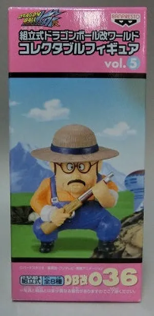 Character Toy Nursery Decor Dragon Ball Kai World Collectable Figure Vol.5 DB Kai 036 Villager DB Kai 036