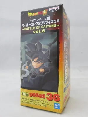 Dragon Ball Super World Collectable Figure -Battle of Saiyans -vol.6 Goku Black 2534325 Limited Merchandise Special Gift