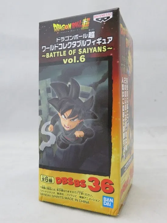 Dragon Ball Super World Collectable Figure -Battle of Saiyans -vol.6 Goku Black 2534325 Limited Merchandise Special Gift