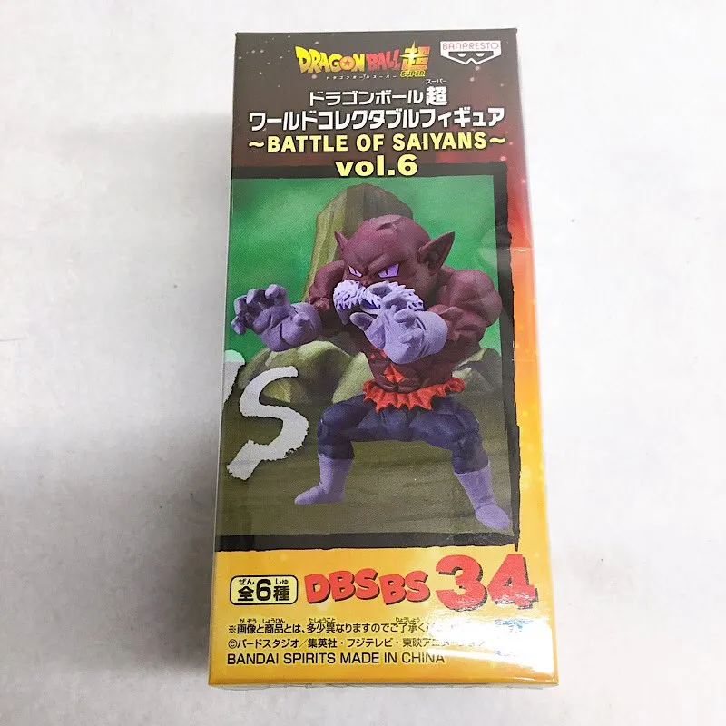 Silicone Model Dragon Ball Super World Collectable Figure -Battle of Saiyans -vol.6 Toppo Destroy God Mode 2534325