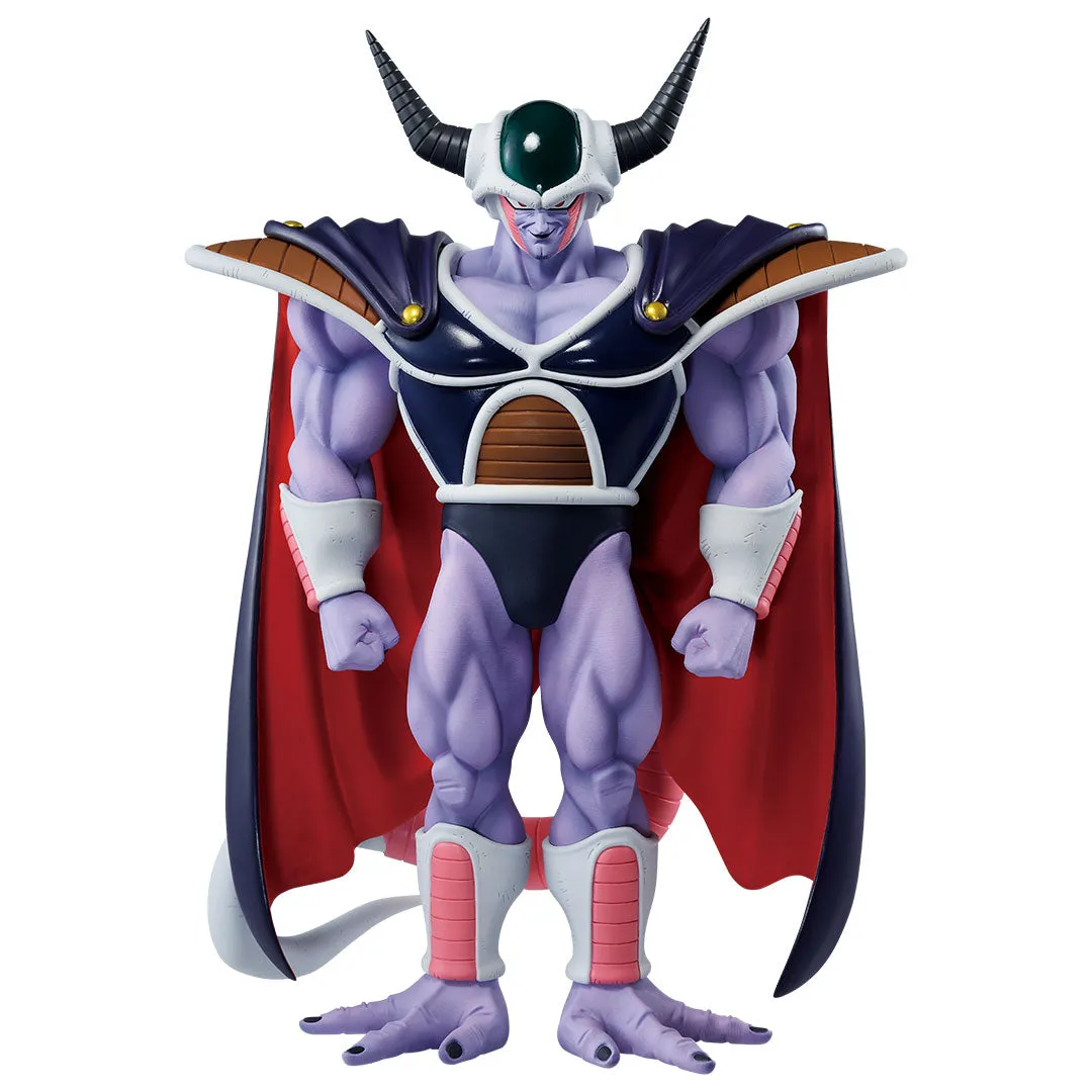 Dragon Ball vs Omnibus Great - King Cold - Figure [Ichiban Kuji Prize F] Chibi Unit Transforming Toy
