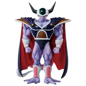 Dragon Ball vs Omnibus Great - King Cold - Figure [Ichiban Kuji Prize F] Chibi Unit Transforming Toy