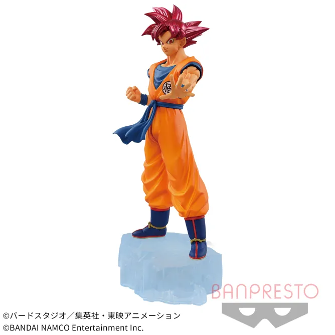 DRAGON BALL Z - DOKKAN BATTLE 7TH ANNIVERSARY FIGURE - Super Saiyan God Son Goku Character Article