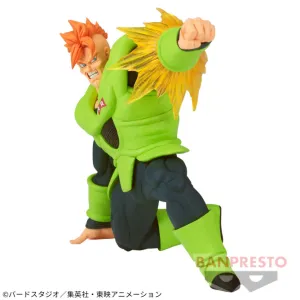 Dragon Ball Z - G??materia - THE Android 16 Rustic style