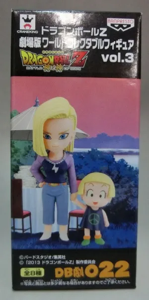 Dragon Ball Z Theatrical Version World Collectable Figure Vol.3 DB Drama 022 Android No. 18 & Marlon 48758 Online Store PVC Merchandise