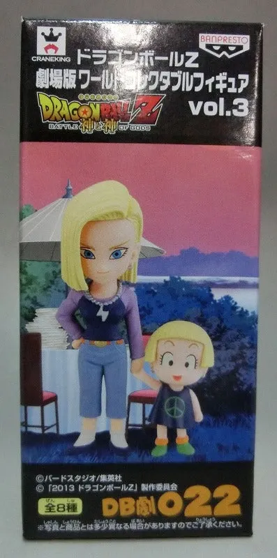 Dragon Ball Z Theatrical Version World Collectable Figure Vol.3 DB Drama 022 Android No. 18 & Marlon 48758 Online Store PVC Merchandise