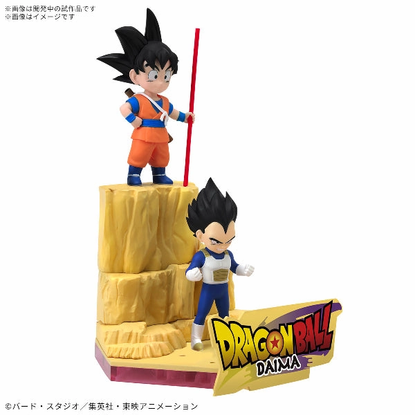 Hand Painted DRAGON BALL DAIMA MODEL KIT SON GOKU (MINI) & VEGETA (MINI) ???? ?O??? ???_
