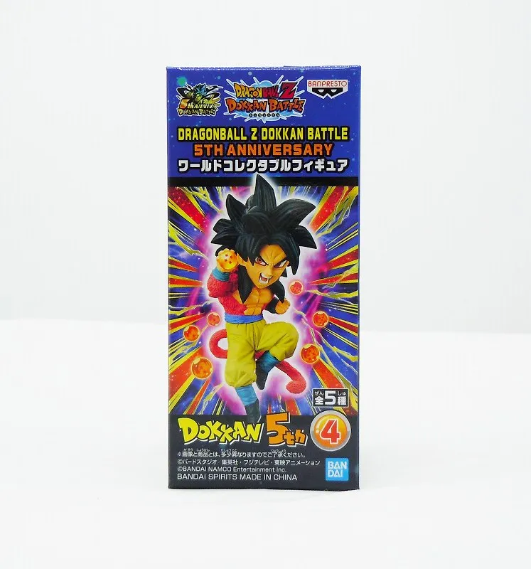 Personalized Card DRAGONBALL Z Dokkan Battle 5th Anniversary World Collectable Figure Super Saiyan 4 Son Goku 81845