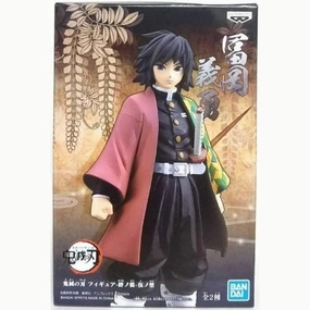Demon Slayer: Kimetsu no Yaiba Figure Giyu Tomioka -Kizuna no Sou- Fifth Form Superhero Collectible Limited Item