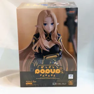 POP UP PARADE Alpha L size Extinct Creature