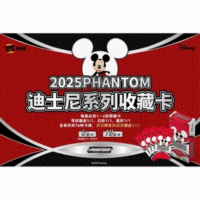 2025 Kakawow Phantom Disney Trading Cards ?????? ???? Rustic style Mobile Game