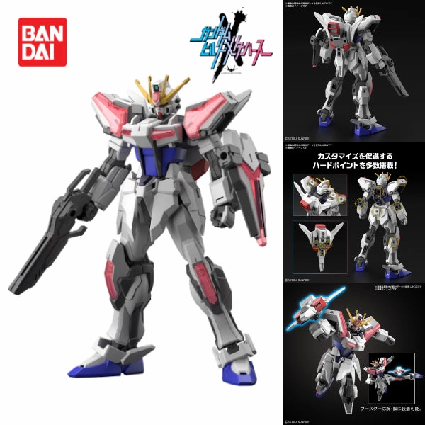 Robot Figure Metal Craft ENTRY GRADE 1/144 BUILD STRIKE EXCEED GALAXY ?????? ???y??