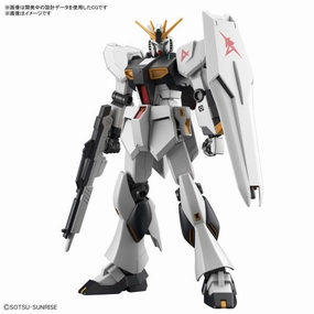 ENTRY GRADE 1/144 v GUNDAM (2023 May Resale ver.) Virtual Good