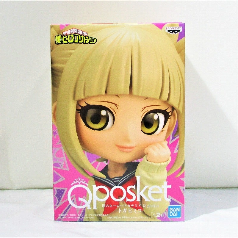 Robot Collectible My Hero Academia Q Posket --Togahimiko -A Color 2561311